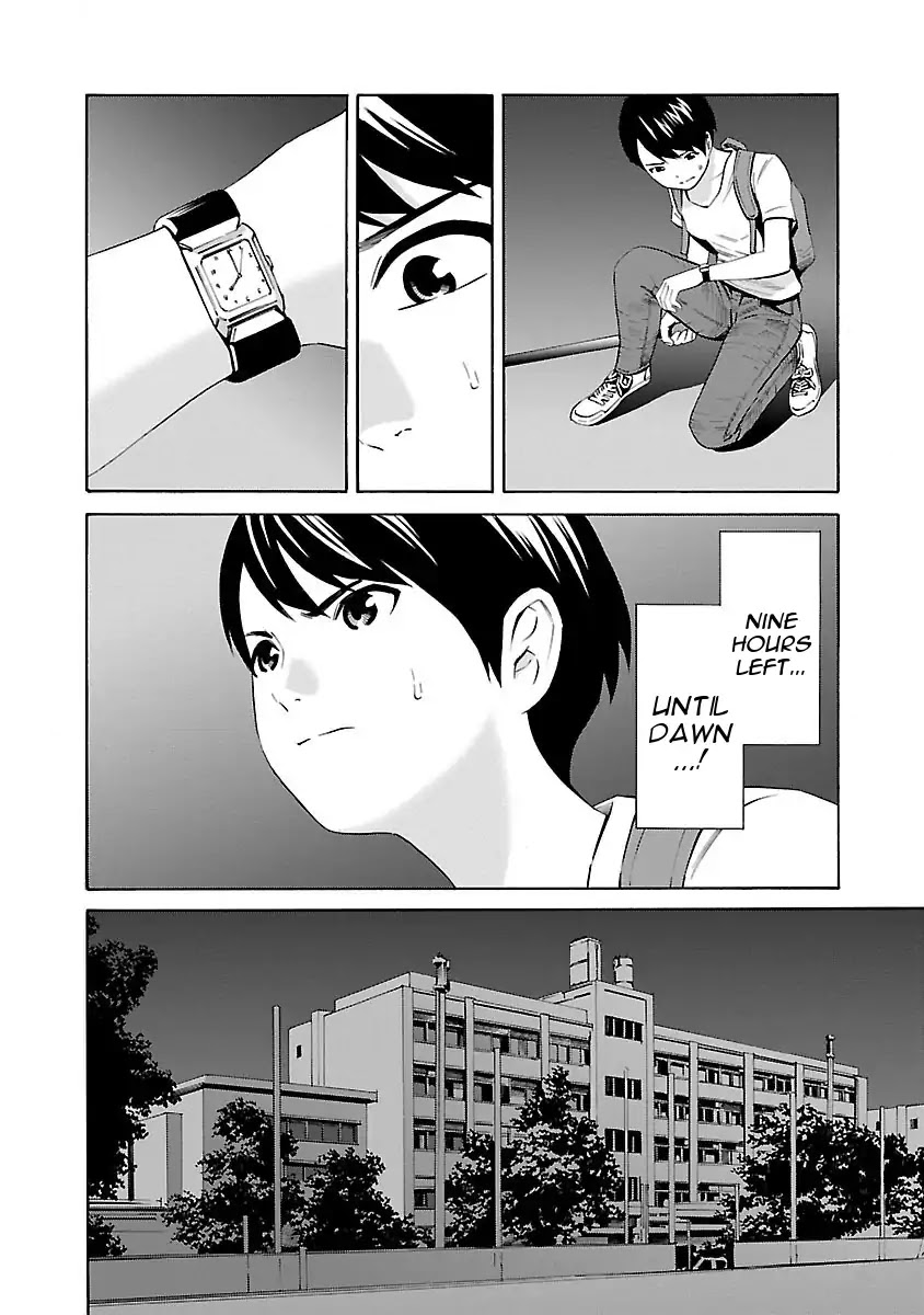 School Ningyo Chapter 3.2 page 20 - Vol.3 Chapter 2: The Case of Shinobu and Sakura II