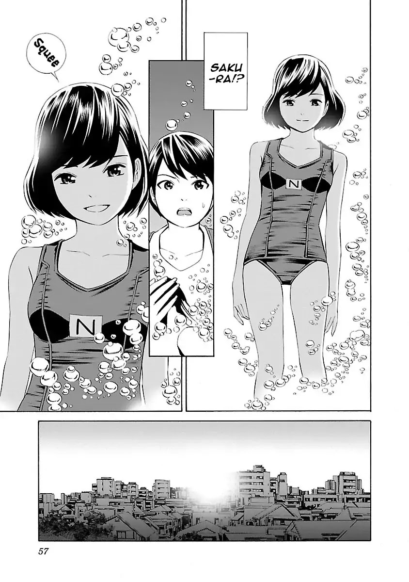 School Ningyo Chapter 3.2 page 25 - Vol.3 Chapter 2: The Case of Shinobu and Sakura II
