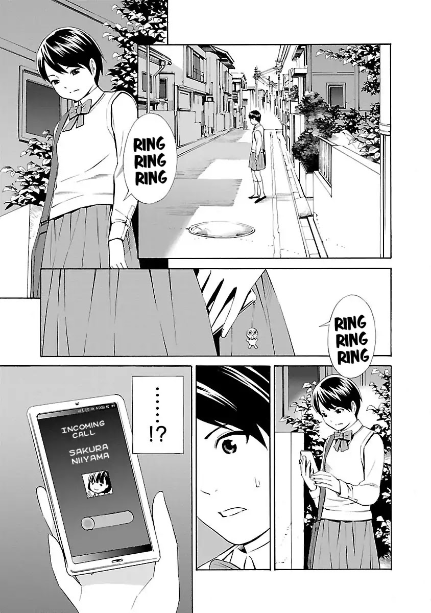 School Ningyo Chapter 3.2 page 27 - Vol.3 Chapter 2: The Case of Shinobu and Sakura II