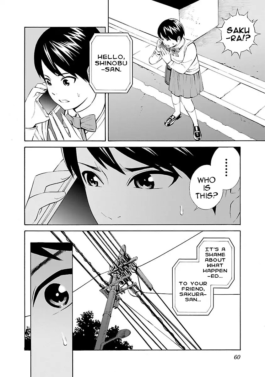 School Ningyo Chapter 3.2 page 28 - Vol.3 Chapter 2: The Case of Shinobu and Sakura II