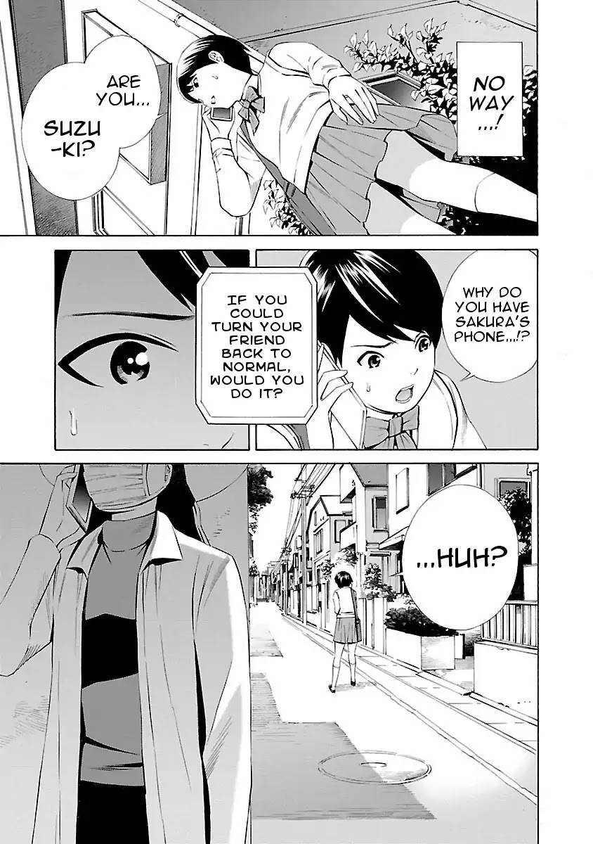 School Ningyo Chapter 3.2 page 29 - Vol.3 Chapter 2: The Case of Shinobu and Sakura II