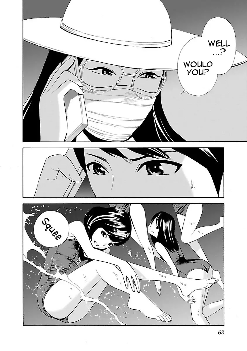School Ningyo Chapter 3.2 page 30 - Vol.3 Chapter 2: The Case of Shinobu and Sakura II