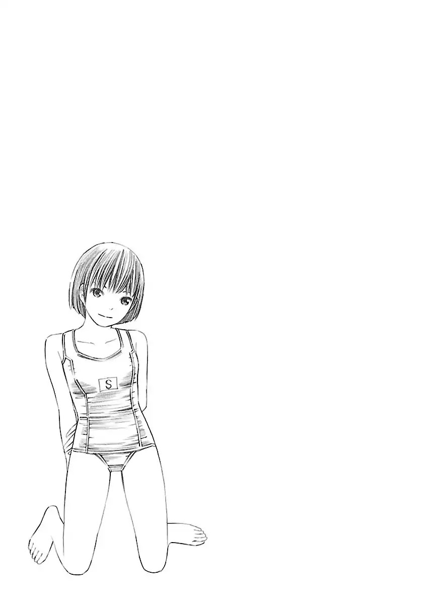 School Ningyo Chapter 3.2 page 31 - Vol.3 Chapter 2: The Case of Shinobu and Sakura II