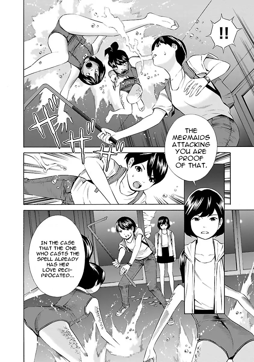 School Ningyo Chapter 3.2 page 4 - Vol.3 Chapter 2: The Case of Shinobu and Sakura II