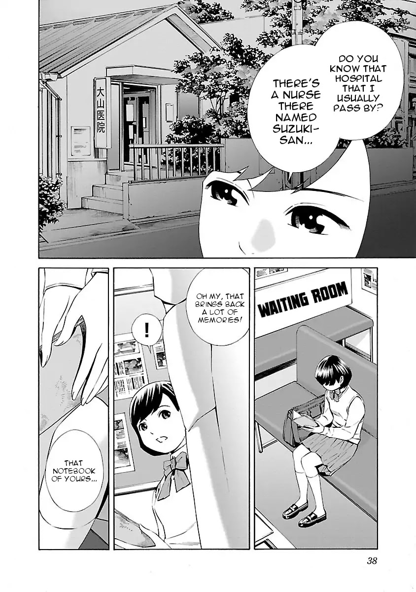 School Ningyo Chapter 3.2 page 6 - Vol.3 Chapter 2: The Case of Shinobu and Sakura II