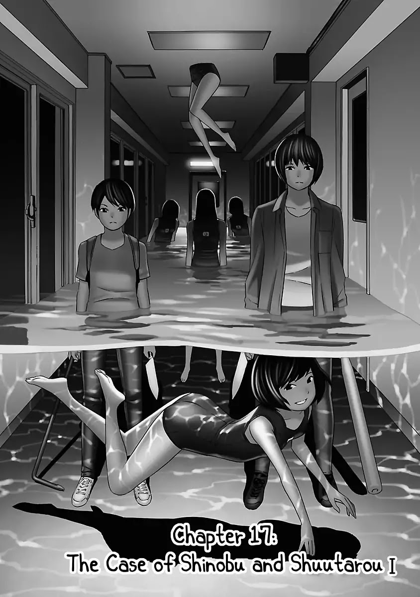 School Ningyo Chapter 3.3 page 1 - Vol.3 Chapter 3: The Case of Shinobu and Shuutarou I