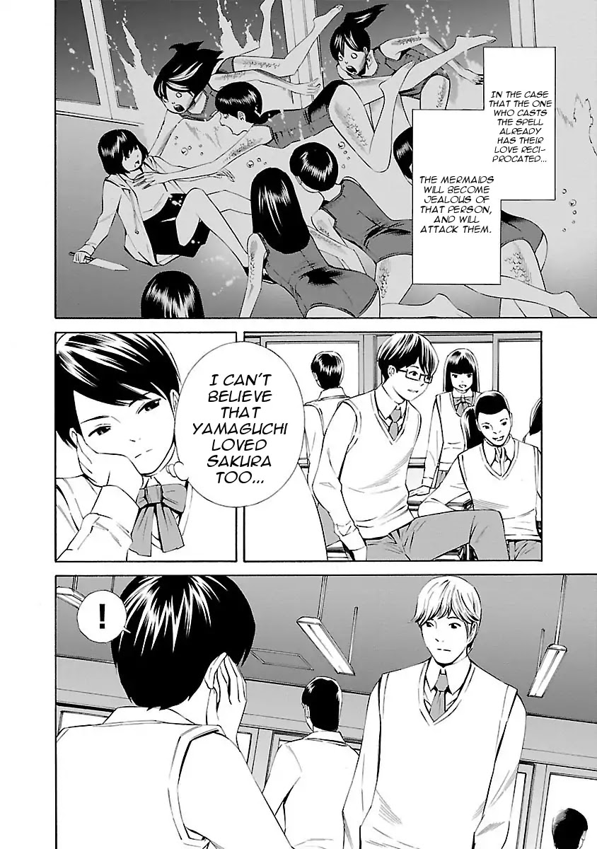 School Ningyo Chapter 3.3 page 10 - Vol.3 Chapter 3: The Case of Shinobu and Shuutarou I
