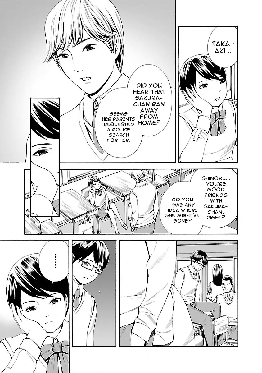 School Ningyo Chapter 3.3 page 11 - Vol.3 Chapter 3: The Case of Shinobu and Shuutarou I