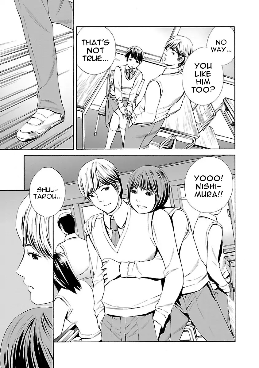 School Ningyo Chapter 3.3 page 13 - Vol.3 Chapter 3: The Case of Shinobu and Shuutarou I