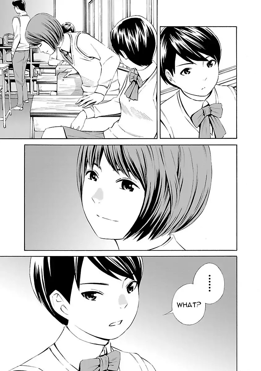 School Ningyo Chapter 3.3 page 15 - Vol.3 Chapter 3: The Case of Shinobu and Shuutarou I