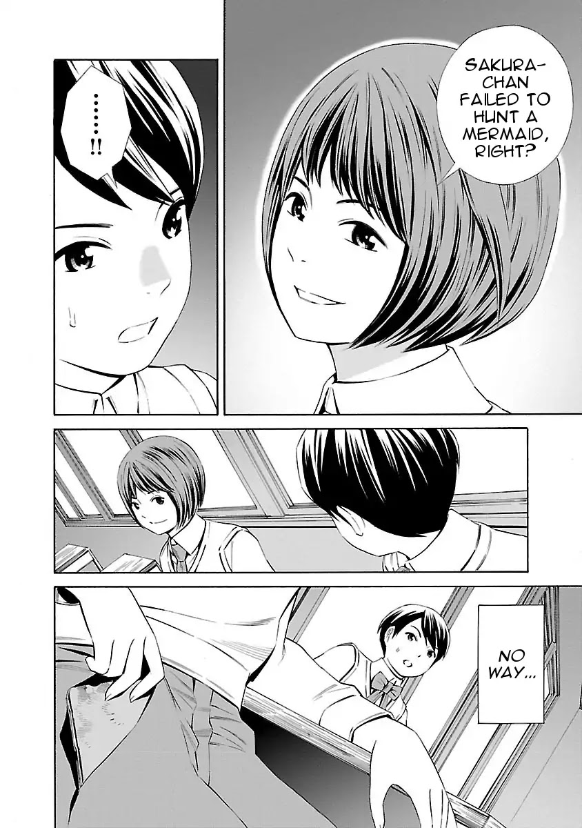 School Ningyo Chapter 3.3 page 16 - Vol.3 Chapter 3: The Case of Shinobu and Shuutarou I