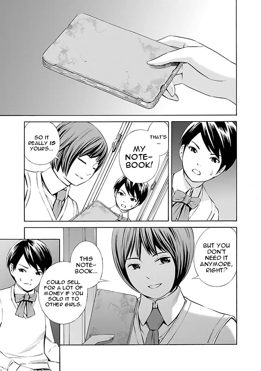 School Ningyo Chapter 3.3 page 17 - Vol.3 Chapter 3: The Case of Shinobu and Shuutarou I