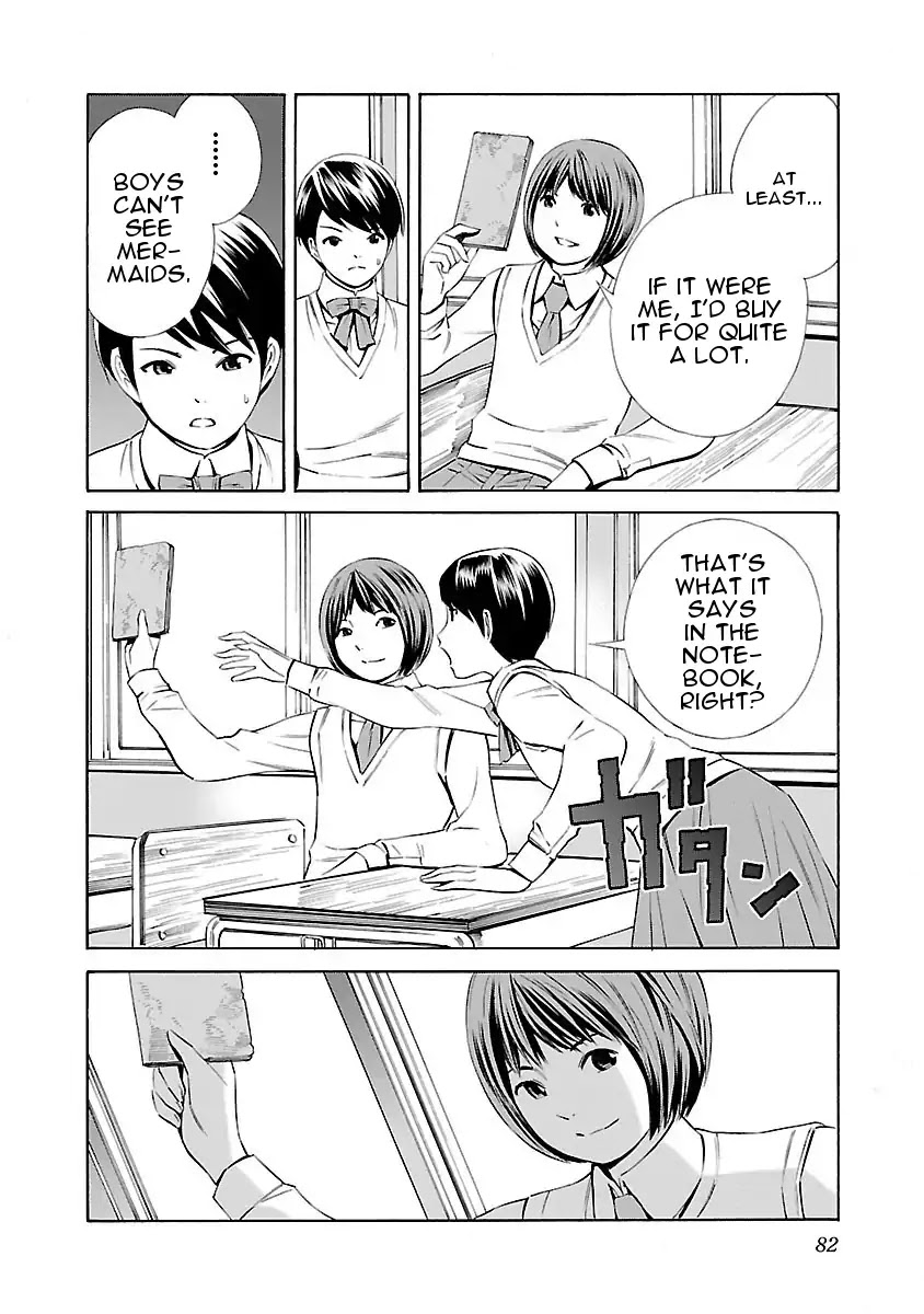School Ningyo Chapter 3.3 page 18 - Vol.3 Chapter 3: The Case of Shinobu and Shuutarou I