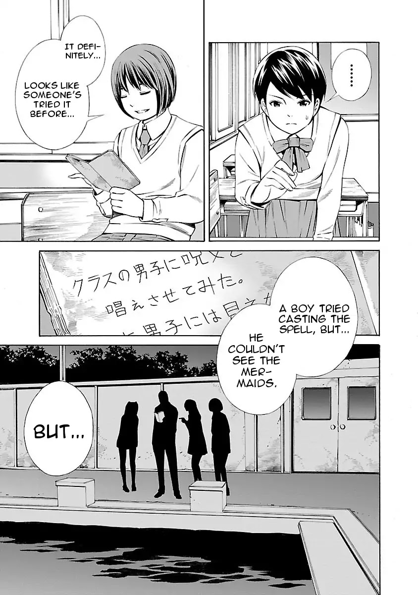 School Ningyo Chapter 3.3 page 19 - Vol.3 Chapter 3: The Case of Shinobu and Shuutarou I