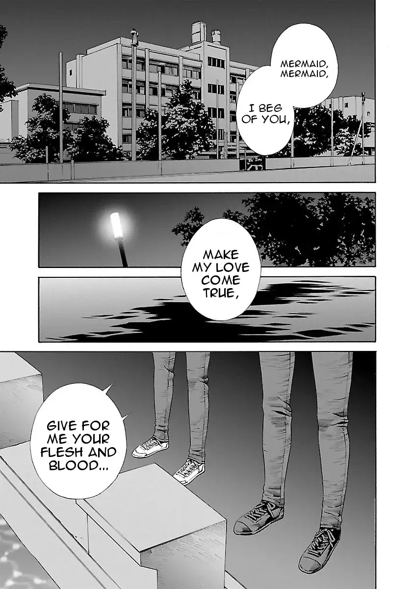 School Ningyo Chapter 3.3 page 2 - Vol.3 Chapter 3: The Case of Shinobu and Shuutarou I
