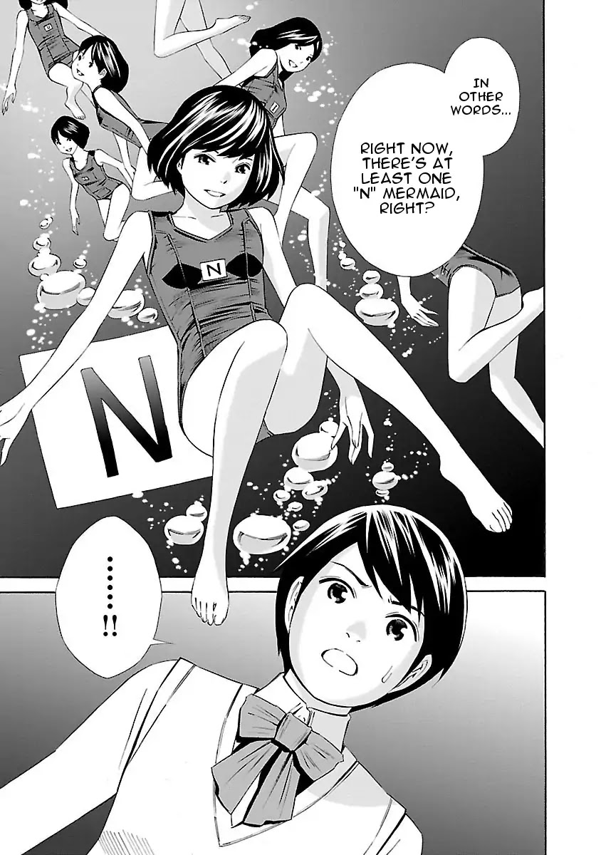 School Ningyo Chapter 3.3 page 23 - Vol.3 Chapter 3: The Case of Shinobu and Shuutarou I