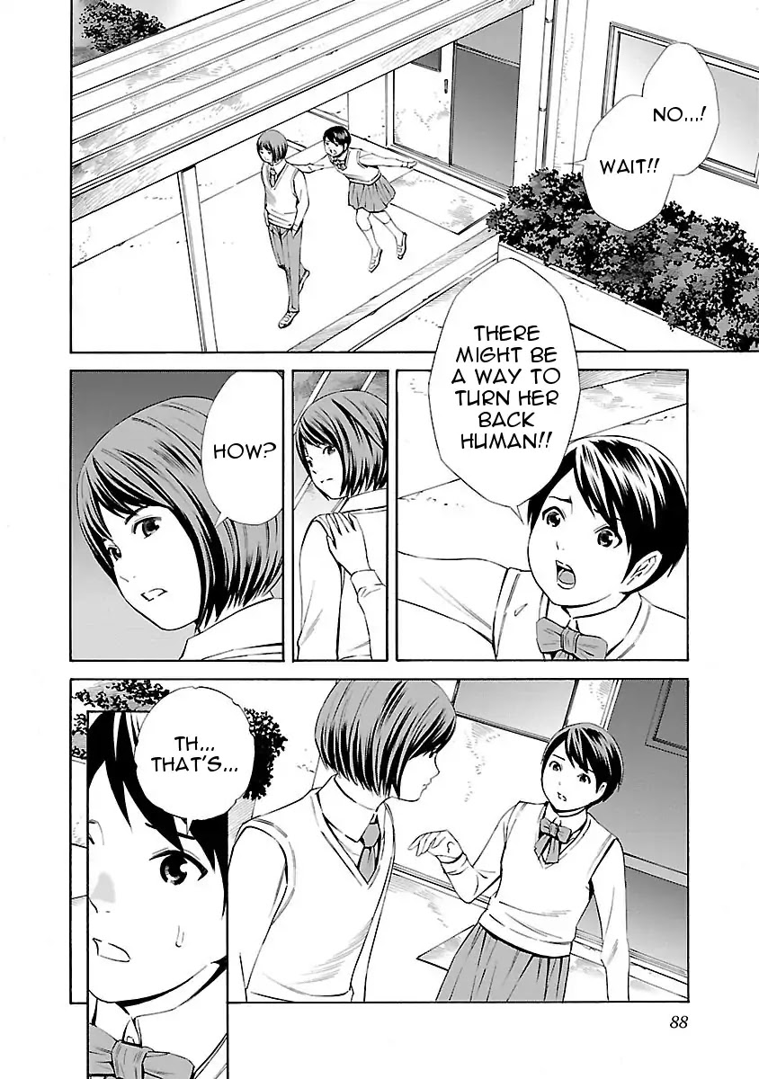 School Ningyo Chapter 3.3 page 24 - Vol.3 Chapter 3: The Case of Shinobu and Shuutarou I
