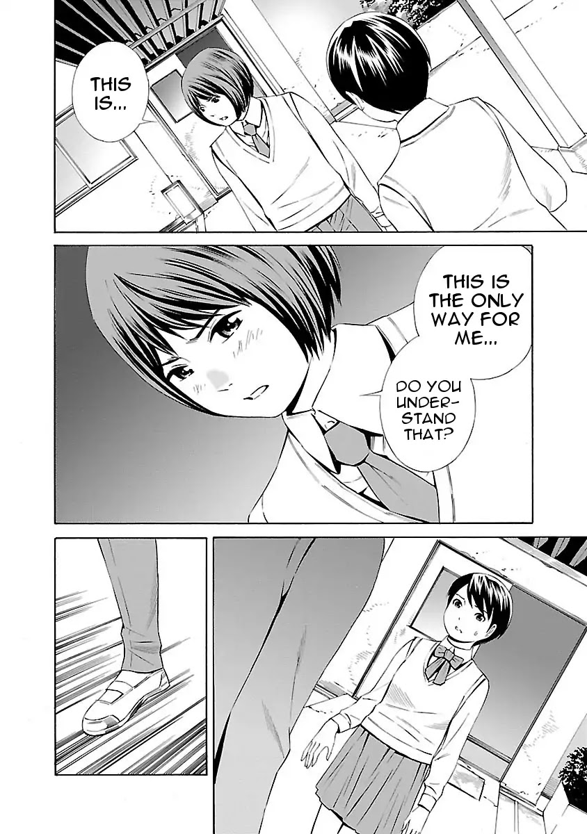 School Ningyo Chapter 3.3 page 26 - Vol.3 Chapter 3: The Case of Shinobu and Shuutarou I