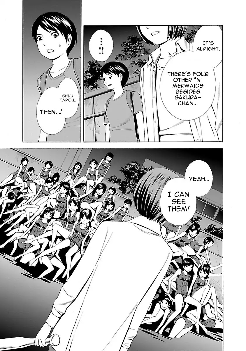 School Ningyo Chapter 3.3 page 29 - Vol.3 Chapter 3: The Case of Shinobu and Shuutarou I