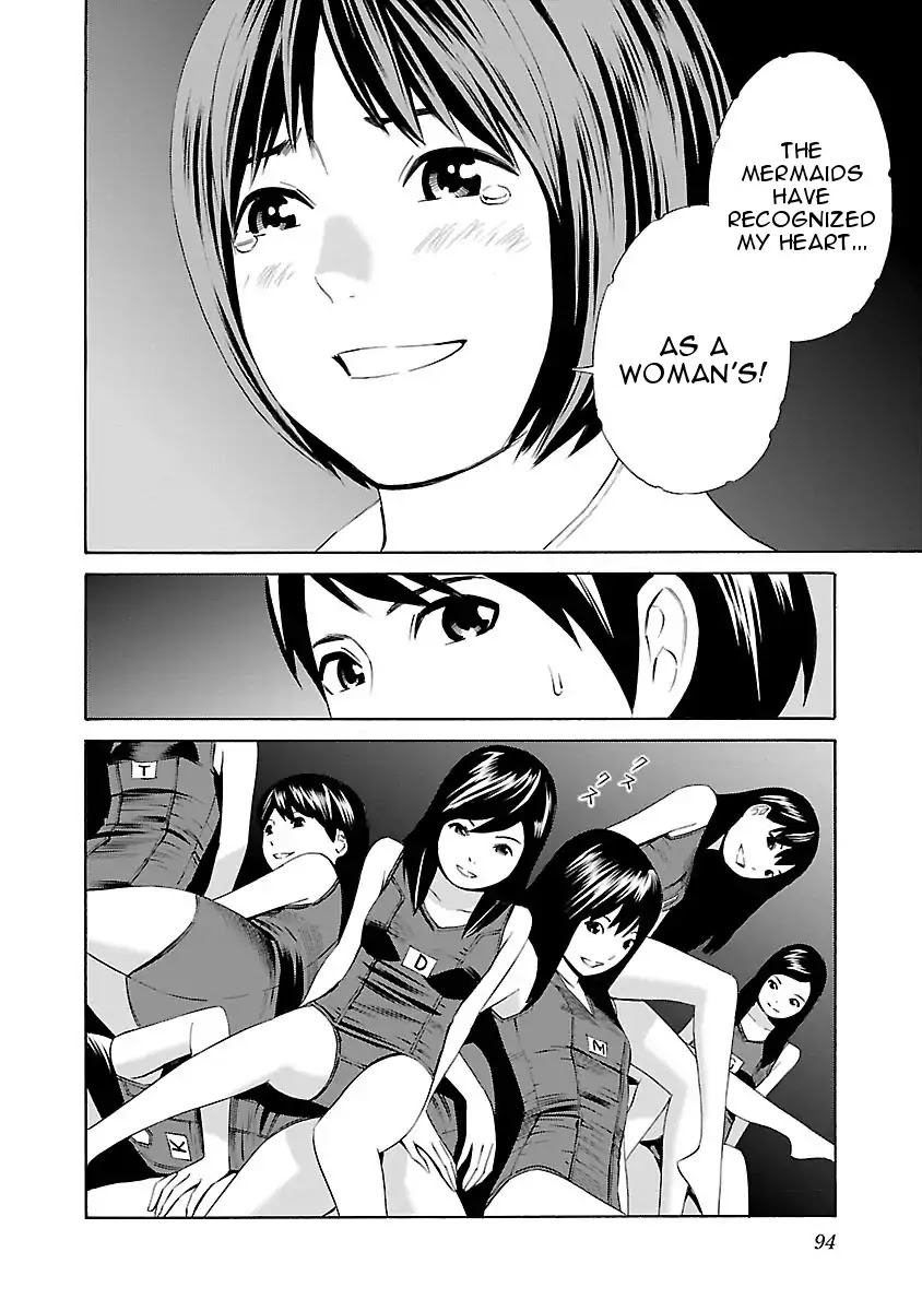 School Ningyo Chapter 3.3 page 30 - Vol.3 Chapter 3: The Case of Shinobu and Shuutarou I