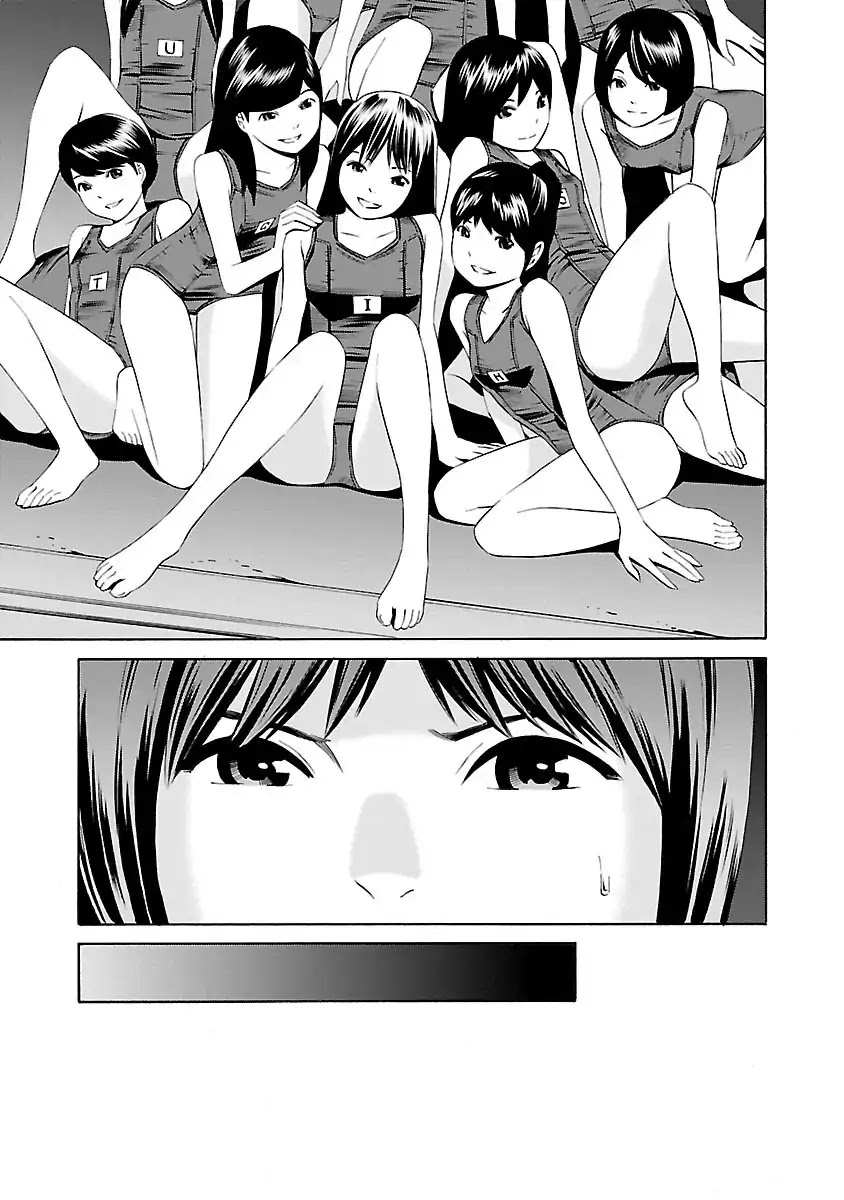 School Ningyo Chapter 3.3 page 5 - Vol.3 Chapter 3: The Case of Shinobu and Shuutarou I