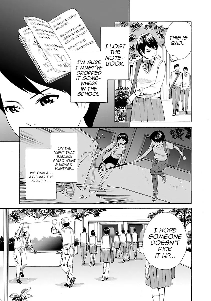 School Ningyo Chapter 3.3 page 7 - Vol.3 Chapter 3: The Case of Shinobu and Shuutarou I