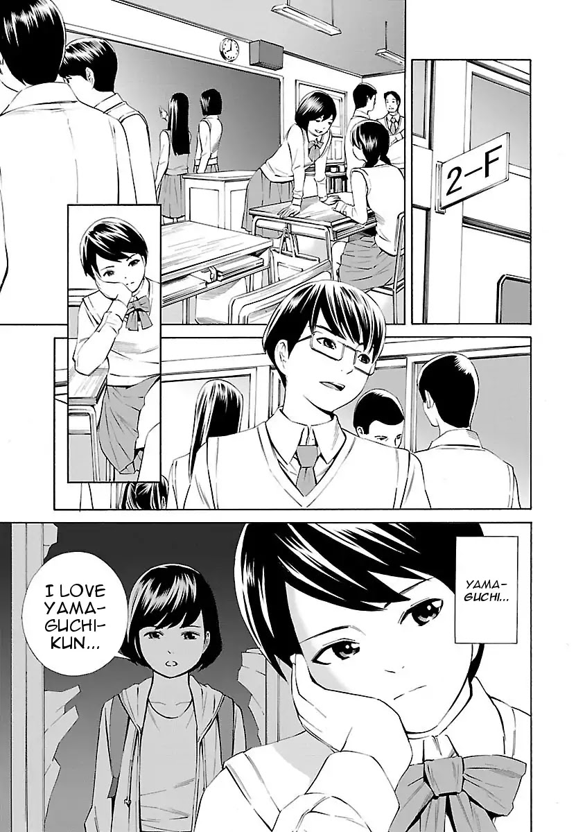 School Ningyo Chapter 3.3 page 9 - Vol.3 Chapter 3: The Case of Shinobu and Shuutarou I