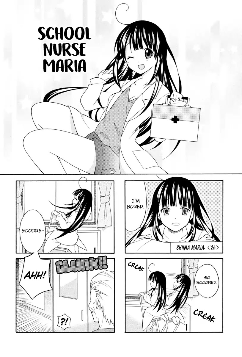 School Nurse Maria Chapter 1 page 1 - Chapter 1
