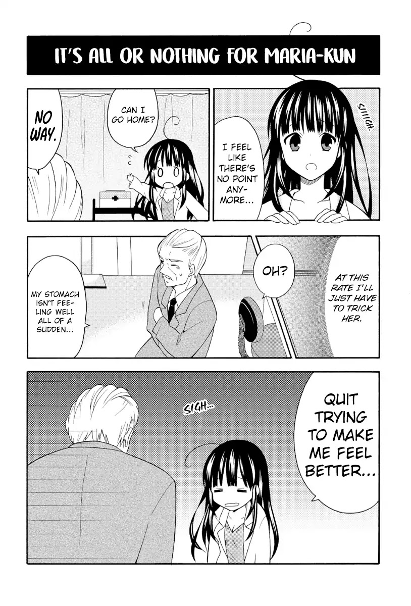 School Nurse Maria Chapter 1 page 3 - Chapter 1