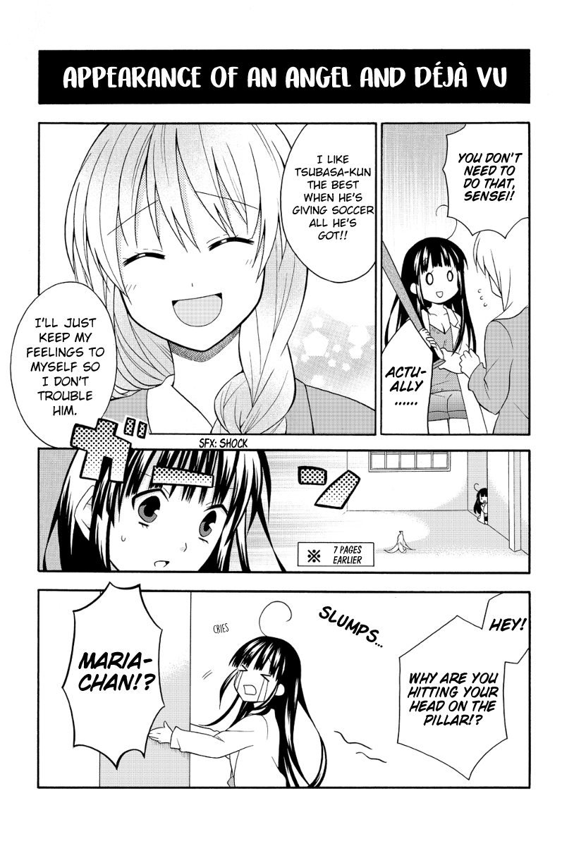 School Nurse Maria Chapter 2 page 5 - Chapter 2
