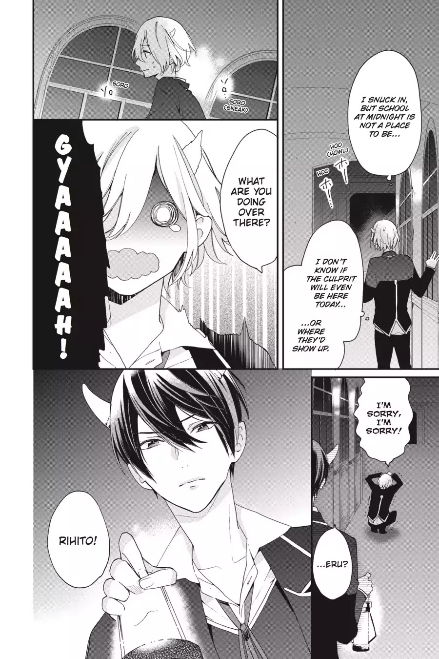 School of Horns Chapter 4 page 14 - Chapter 4