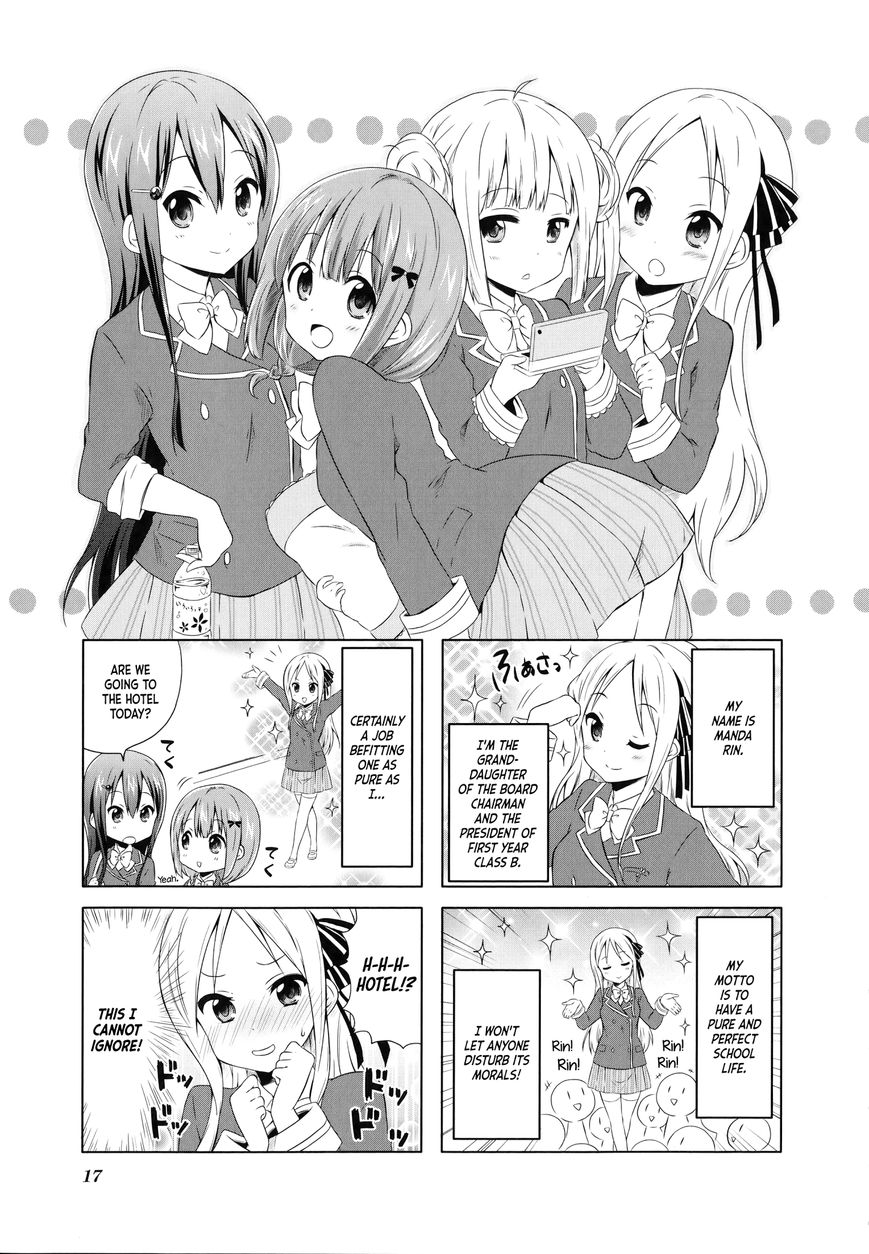 School Resort! Chapter 2 page 1 - Chapter 2