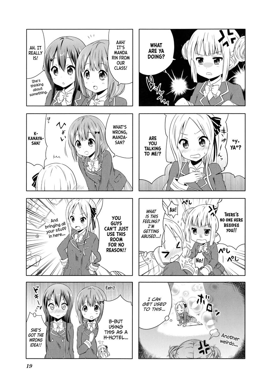 School Resort! Chapter 2 page 3 - Chapter 2
