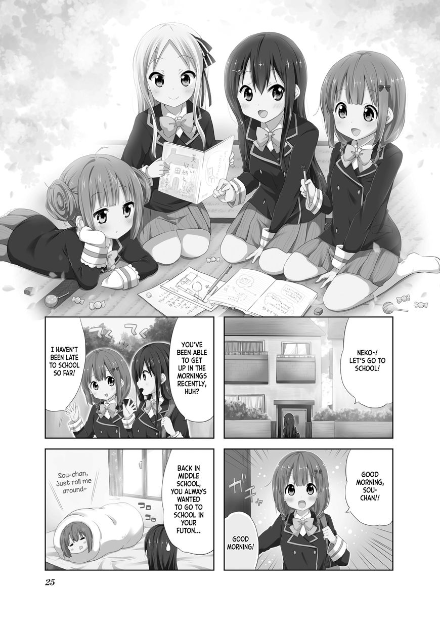 School Resort! Chapter 3 page 1 - Chapter 3