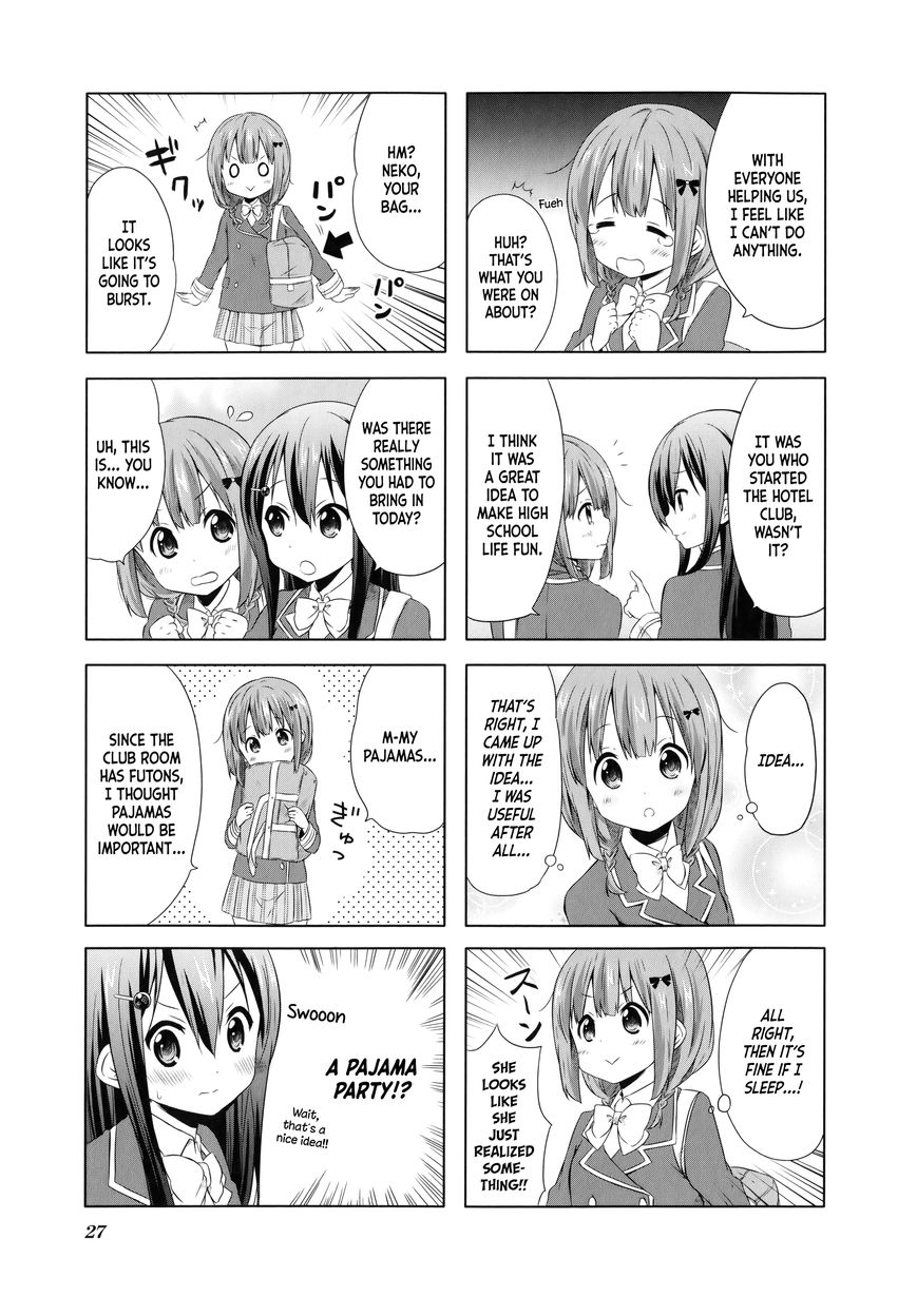 School Resort! Chapter 3 page 3 - Chapter 3