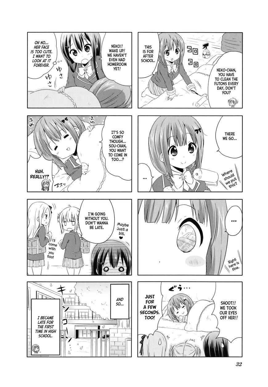 School Resort! Chapter 3 page 8 - Chapter 3