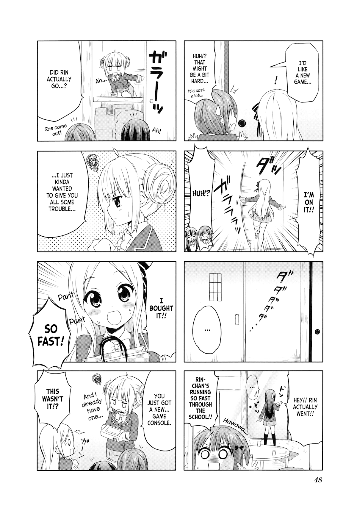 School Resort! Chapter 5 page 6 - Chapter 5