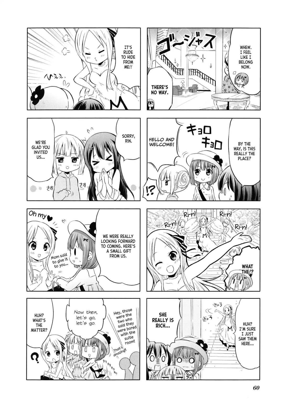 School Resort! Chapter 7 page 2 - Chapter 7