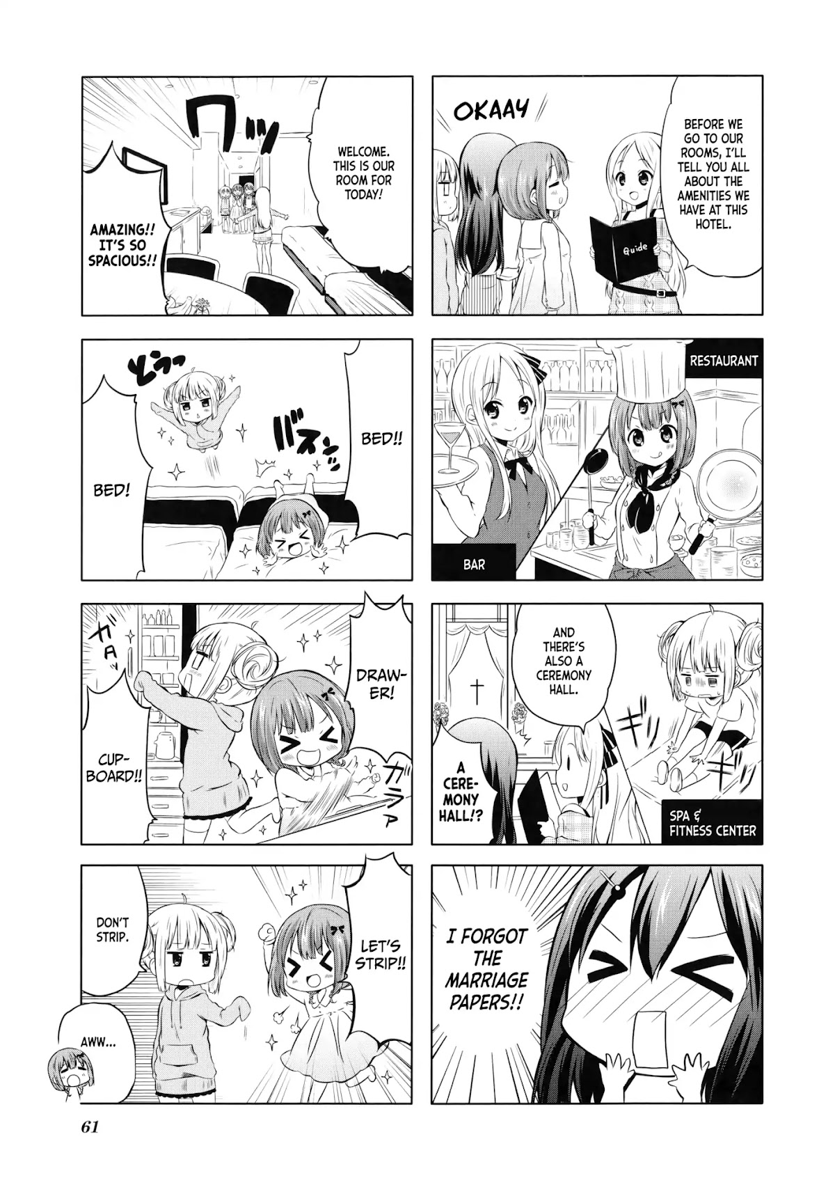 School Resort! Chapter 7 page 3 - Chapter 7