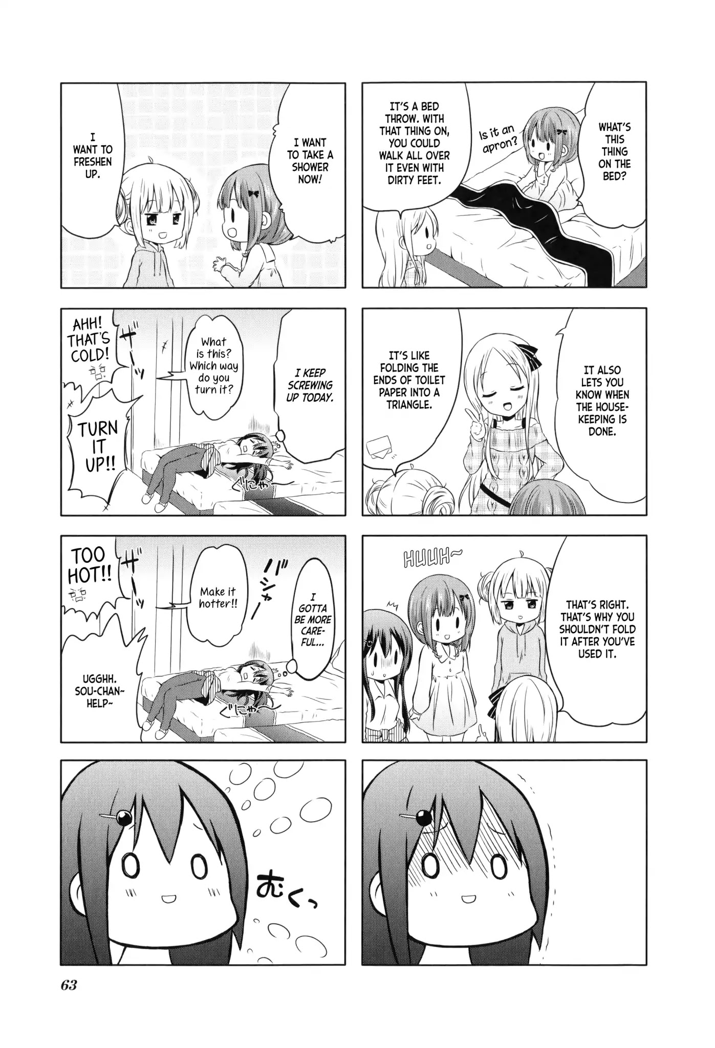 School Resort! Chapter 7 page 5 - Chapter 7