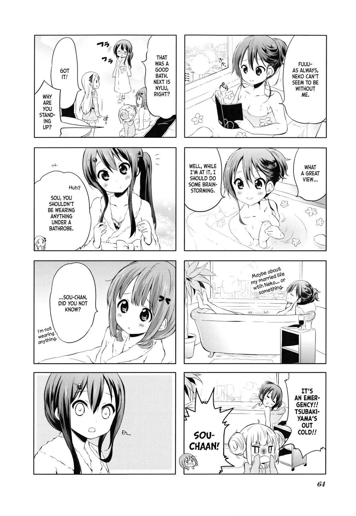School Resort! Chapter 7 page 6 - Chapter 7