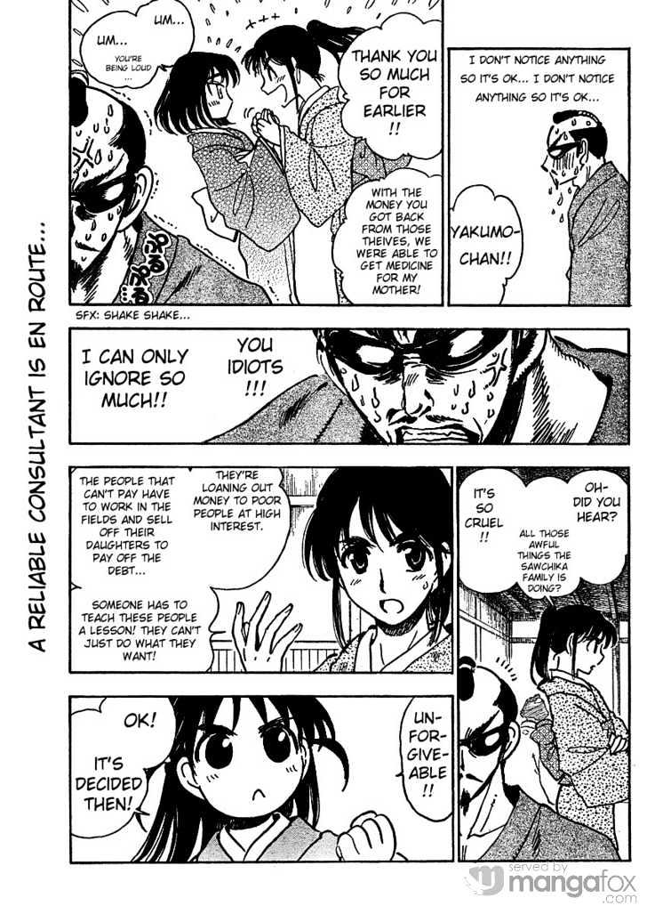 School Rumble Z Chapter 1 page 11 - Chapter 1 : Cat Chaser