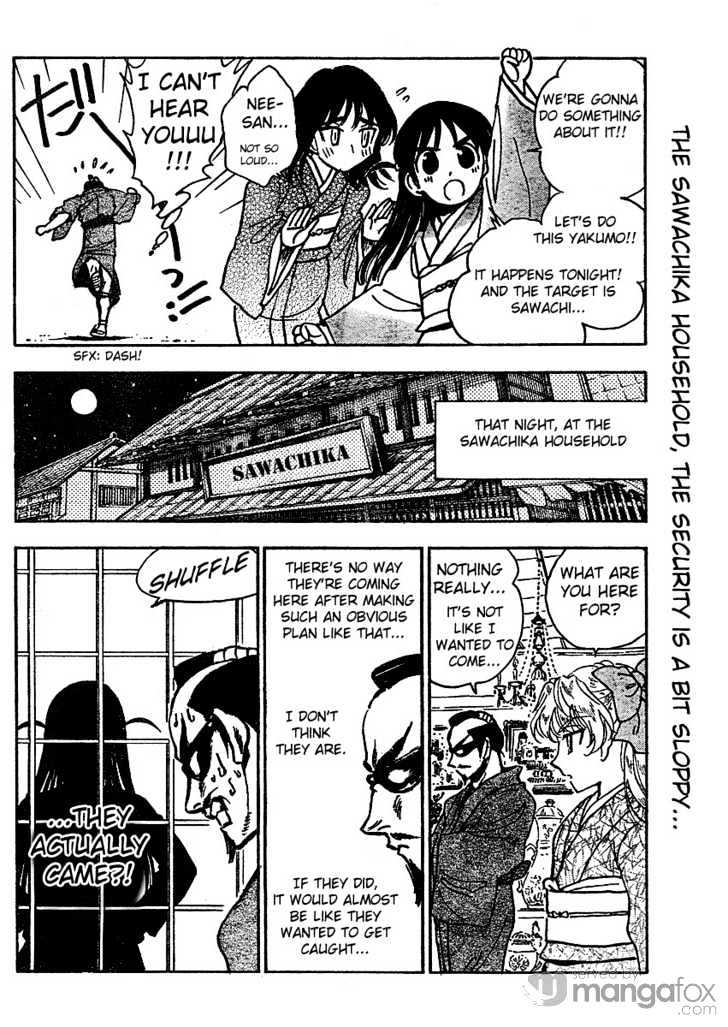 School Rumble Z Chapter 1 page 12 - Chapter 1 : Cat Chaser