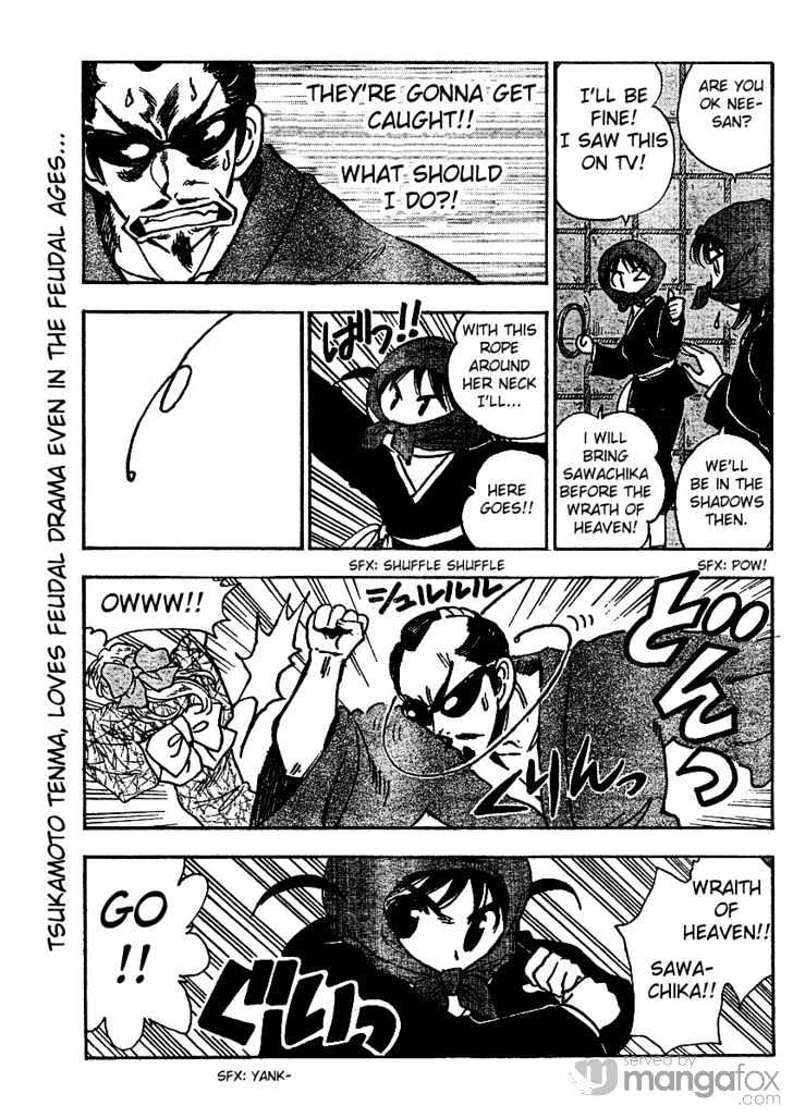 School Rumble Z Chapter 1 page 13 - Chapter 1 : Cat Chaser