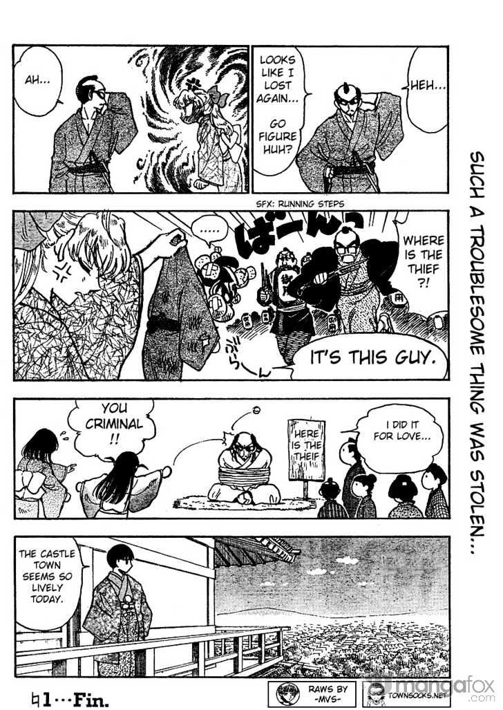 School Rumble Z Chapter 1 page 16 - Chapter 1 : Cat Chaser