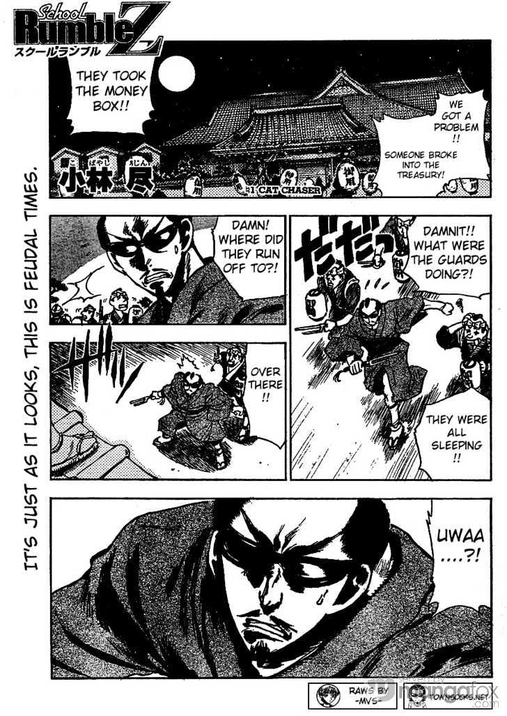 School Rumble Z Chapter 1 page 3 - Chapter 1 : Cat Chaser