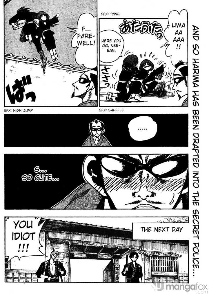School Rumble Z Chapter 1 page 6 - Chapter 1 : Cat Chaser