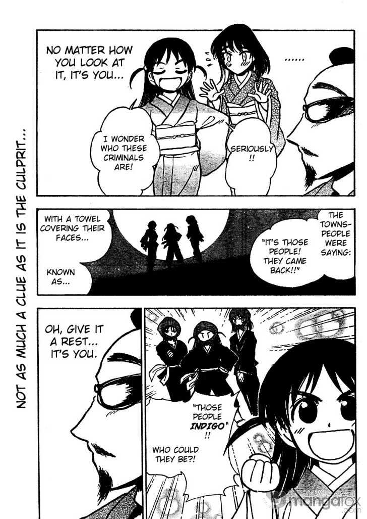 School Rumble Z Chapter 1 page 9 - Chapter 1 : Cat Chaser