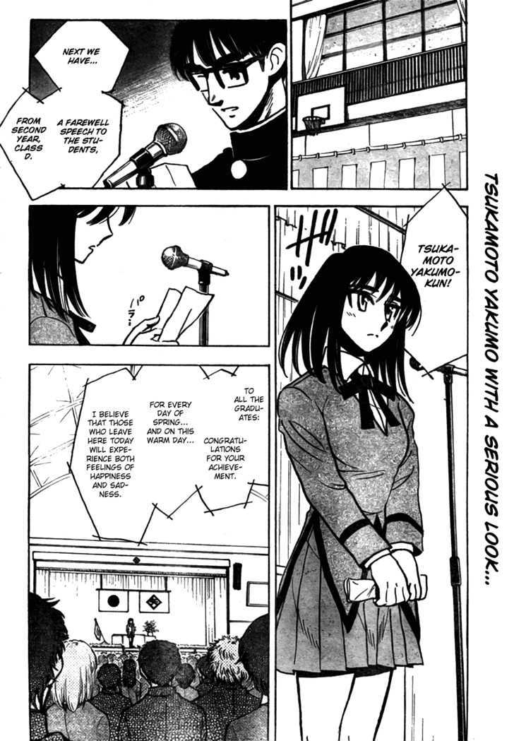 School Rumble Z Chapter 10 page 10 - Chapter 10 : Goodbye Again
