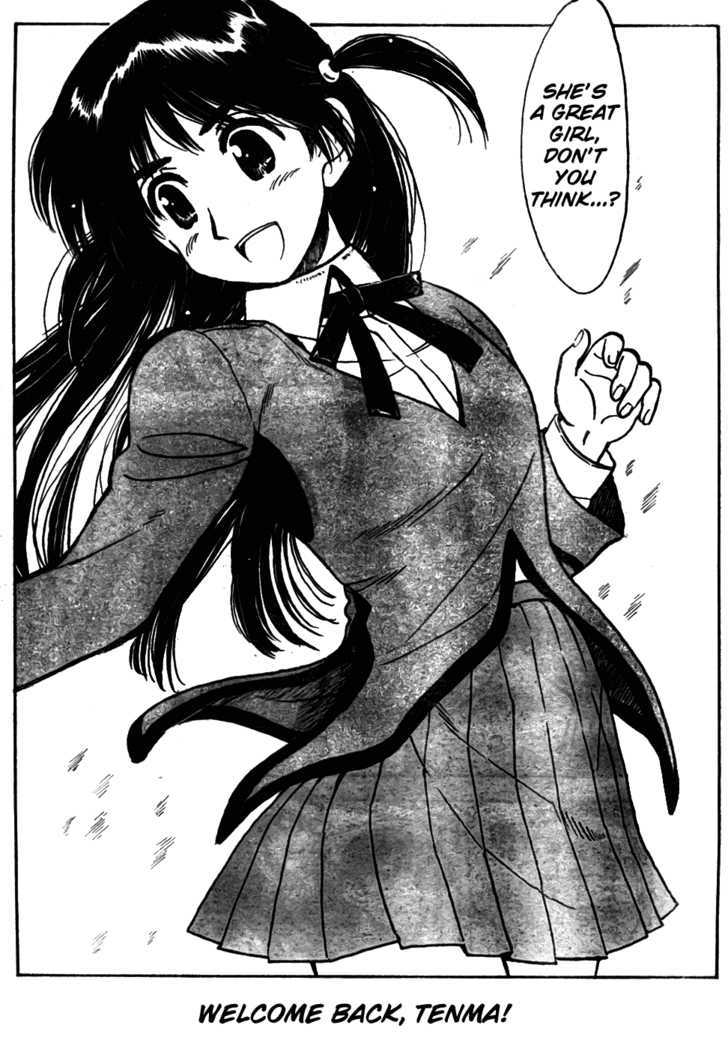 School Rumble Z Chapter 10 page 16 - Chapter 10 : Goodbye Again